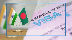 বাংলাদেশিদের জন্য ফের চালু হলো ভারতের ট্যুরিস্ট ভিসা