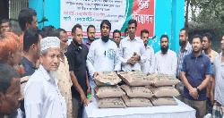 কৃষকদের কল্যাণে ছাতকে বীজ-সার বিতরণ কর্মসূচি
