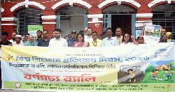 খুলনায় বিশ্ব শিশুশ্রম প্রতিরোধ দিবসের আলোচনা সভা অনুষ্ঠিত
