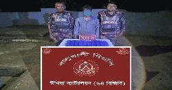 উখিয়া সীমান্তে ৬০ হাজার ইয়াবাসহ আটক ১
