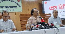 ‘রিফাইন্ড’ বা অন্য নামেও আওয়ামী লীগ কর্মসূচি করতে পারবে না : তথ্য উপদেষ্টা