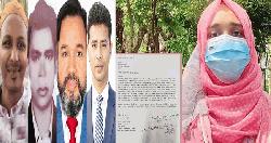 ইবি শিক্ষিকা হত্যাকান্ডের অধিকতর তদন্তে উচ্চক্ষমতাসম্পন্ন কমিটি গঠন