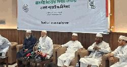 আমরা বলেছি সরকারি সুবিধা না নেওয়ার চেষ্টা করবো, তবে কেউ নিলে অপরাধ নয়: জামায়াত আমির