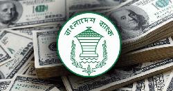 অর্থবছরে এলো রেকর্ড ৩৫.৫৬ বিলিয়ন ডলার