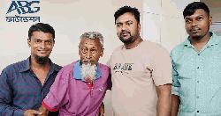 মাদারীপুরে অসহায় বৃদ্ধের পাশে আনভীর বসুন্ধরা গ্রুপ ফাউন্ডেশন