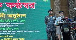 গুজব ও অপতথ্য রুখতে বস্তুনিষ্ঠ তথ্য প্রচারের বিকল্প নেই: রেল প্রতিমন্ত্রী