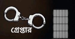 যাত্রাবাড়ীতে বিশেষ অভিযানে গ্রেপ্তার ২১