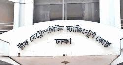 ট্রাইব্যুনালের গেট থেকে তুলে নেওয়ার অভিযোগে সাবেক এএসপি কারাগারে