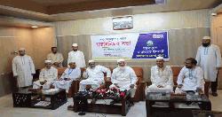 সীমান্তে এক ইঞ্চি জমিও ছাড় দেওয়া হবে না: নেত্রকোনায় জামায়াত আমির শফিকুর রহমান