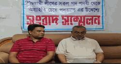 মুকসুদপুরে আওয়ামী লীগের দুই নেতার পদত্যাগ