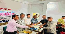 দাগনভূঞা প্রেস ক্লাবের কার্যকরী কমিটির প্রথম সভা অনুষ্ঠিত