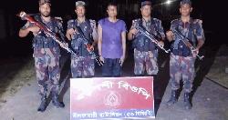 ভারতে অবৈধ অনুপ্রবেশকালে সীমান্ত এলাকায় বিজিবির হাতে আটক ১