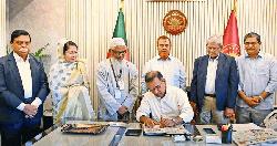 জাতীয় পল্লী উন্নয়ন দিবস উপলক্ষে স্মারক ডাক টিকিট উদ্বোধন