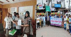 রাজারহাটে দ্রুত ঠিকাদারের শাস্তি ও সড়ক সংস্কারের দাবিতে মানববন্ধন ও গণবিক্ষোভ সমাবেশ 