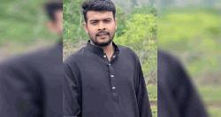 ইসলাম অবমাননার অভিযোগে গুরুদাসপুরে বিক্ষোভ, হিন্দুপাড়ায় পুলিশ মোতায়েন