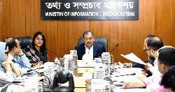 তথ্য মন্ত্রণালয়ের আইন যুগোপযোগী করা হবে: তথ্যমন্ত্রী