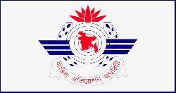 বেবিচকে দুর্নীতির মামলা ও আওয়ামী লীগ-ঘনিষ্ঠ প্রকৌশলীর পদোন্নতি নিয়ে তোলপাড়