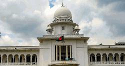 পঞ্চদশ সংশোধনী: হাইকোর্টের রায়ের বিরুদ্ধে আপিল শুনানি চলছে