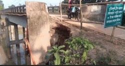 চুনারুঘাটে রাজার বাজার মরণ ফাঁদে পরিণত খোয়াই ব্রিজ