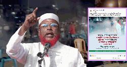 এনসিপির সমাবেশে হামলার নিন্দা, দোষীদের শাস্তির দাবি মিয়া গোলাম পরওয়ারের