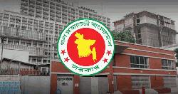 নতুন বেতনকাঠামোর প্রতিবেদন দুই সপ্তাহের মধ্যে মন্ত্রিসভায়
