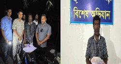 কুড়িগ্রামে ৭৫ হাজার টাকার জাল নোটসহ মাদকদ্রব্য ক্রয়ের সময় এক মাদক ব্যবসায়ী আটক