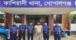 কাশিয়ানিতে স্ত্রীকে হত্যার ১২ ঘন্টার মধ্যে ঘাতক স্বামী পুলিশের হাতে আটক