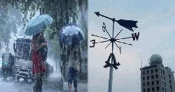 ঢাকাসহ ২০ জেলায় বজ্রবৃষ্টির আভাস
