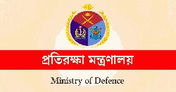 ৩ বাহিনীর আবেদন পর্যালোচনায় ৭ সদস্যের কমিটি