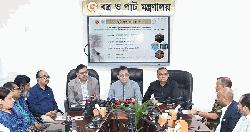 বন্ধ পাটকলে এক হাজার পঞ্চাশ কোটি টাকার নতুন বিনিয়োগ