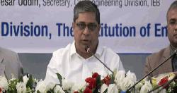 পরিকল্পিত নগরায়ণে বিধিমালা মানার আহ্বান প্রতিমন্ত্রীর