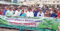 বন্যাকবলিত কৃষকদের সহায়তার আশ্বাস কৃষিমন্ত্রীর