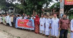 দুই দফা দাবিতে কুড়িগ্রামে ডাক বিভাগের অনির্দিষ্ঠকালের জন্য ধর্মঘট