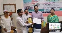 দাগনভূঞায় বিশ্ব জনসংখ্যা দিবসে আলোচনা সভায় শ্রেষ্ঠ কমিউনিটি অফিসার নির্বাচিত