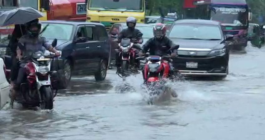 ঢাকায় ২৪ ঘণ্টায় ৯৭ মিলিমিটার বৃষ্টি, আজও বৃষ্টির পূর্বাভাস