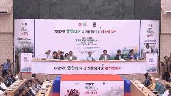 ঢাবিতে ‘তারুণ্য, স্টার্টআপ ও সম্ভাবনার বাংলাদেশ’ অনুষ্ঠানে প্রধানমন্ত্রী