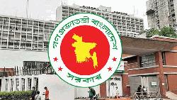 ১০১ যুগ্মসচিবকে বিভিন্ন মন্ত্রণালয় ও বিভাগে সংযুক্ত