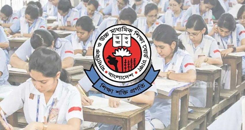 ৫৯ জেলায় চলছে এইচএসসি পরীক্ষা