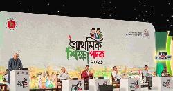 প্রধানমন্ত্রীর নেতৃত্বে বিপর্যস্ত ও লুণ্ঠিত শিক্ষাব্যবস্থাকে বিনির্মাণ করব: মাহদী আমিন