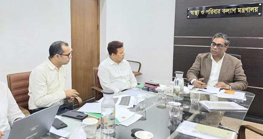 বিশ্বব্যাপী চক্ষু স্বাস্থ্যসেবায় নেতৃত্বে থাকবে বাংলাদেশ : স্বাস্থ্য প্রতিমন্ত্রী