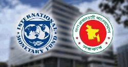 রাজস্ব-মূল্যস্ফীতি-ব্যাংকিং সংকট নিয়ে আইএমএফের উদ্বেগ