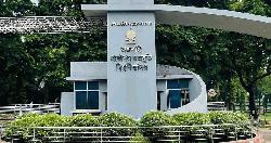 রুয়েটে হল ফি বকেয়া ৭২ লাখ টাকা, অনলাইন পেমেন্ট চালুর উদ্যোগ