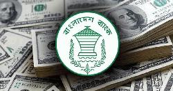 দেশে আরও বাড়ল বৈদেশিক মুদ্রার রিজার্ভ