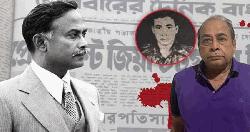 হত্যা নিশ্চিত করে মোজাফফর জিওসি মঞ্জুরকে বলেছিলেন ‘দ্য প্রেসিডেন্ট হ্যাজ বিন কিলড’