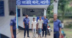 আত্রাইয়ে দুই মাদকসেবীকে এক মাসের কারাদন্ড ও জরিমানা