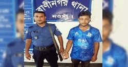 রাণীনগরে ইয়াবাসহ মাদক ব্যবসায়ী যুবক গ্রেফতার