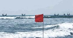 সমুদ্র ও নদীবন্দরে ৩ নম্বর সতর্ক সংকেত জারি