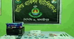 কালকিনিতে বিপুল পরিমাণ জাল টাকা ও জাল নোট তৈরির সরঞ্জামসহ যুবক গ্রেপ্তার