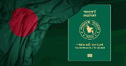পাসপোর্টে ফিরল ‘ইসরায়েল ব্যতীত’, জলছাপে থাকবেন আবু সাঈদ-মুগ্ধ-ওয়াসিম