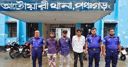 পঞ্চগড়ে তিন মাদক ব্যবসায়ীর ছয় মাসের কারাদণ্ড 